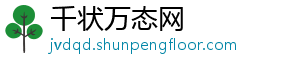 凯尔：这场德国杯出局不能怪球队，不满多特现状但将团结共渡困境-千状万态网